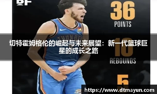 BB贝博登录入口