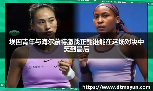 BB贝博登录入口